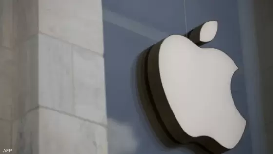 آبل تتوقع خسائر ضخمة في مبيعاتها بسبب الصين