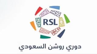 دوري روشن يعود من جديد بثلاثة مواجهات حماسية