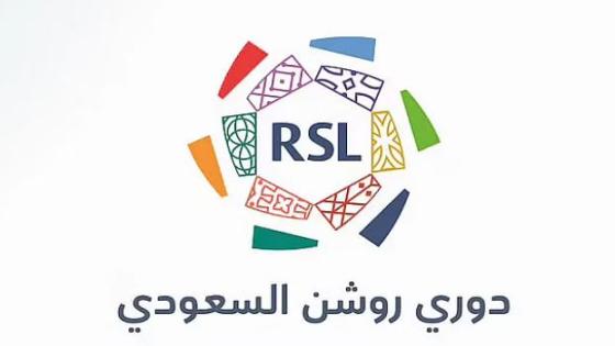 بوابة الخليج وصراع النصر لاستعادة الصدارة والهلال يتنافس على المركز الثالث