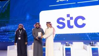 المؤتمر السنوي التاسع للمراجعة الداخلية يقدم تكريم من نوع خاص لمجموعة اس سي تي