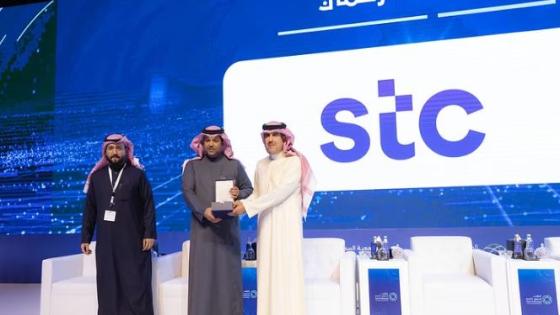 المؤتمر السنوي التاسع للمراجعة الداخلية يقدم تكريم من نوع خاص لمجموعة اس سي تي