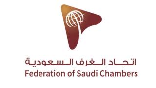 ليتوانيا تعرض منتجات زراعية ذات جودة عالية للأسواق السعودية