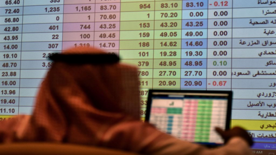 صعود المؤشر السعودي وتباين البورصات الخليجية في تعاملات الإثنين