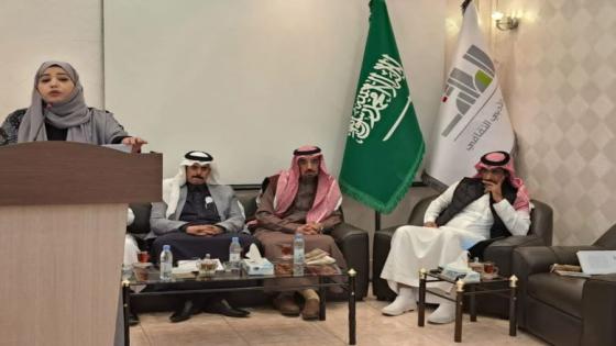 اختتام فعاليات الطائف عاصمة الشعر العربي وأهم الفعاليات