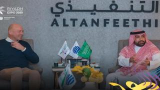 المكتب الدولي للمعارض يرشح السعودية لإستضافة معرض “إكسبو 2030”