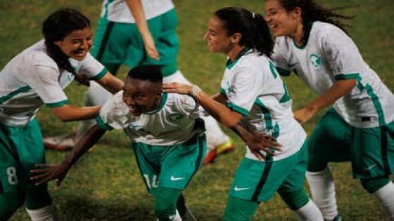 دخول “المنتخب السعودي للسيدات” في تصنيف الفيفا للمرة الأولى في تاريخه