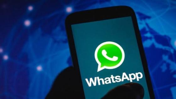 مميزات جديدة يكشفها واتساب لجميع مستخدميه