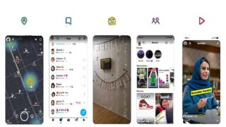 تعزيز تقنية “الواقع المعزز” على سناب شات وتأثيره الإيجابي في زيادة الإقبال على العلامات التجارية بالسعودية