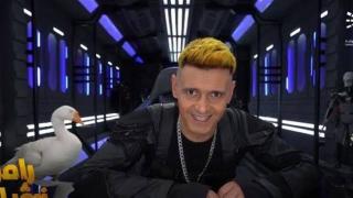 استعداد نادي الزمالك للتقدم بشكوى ضد برنامج رامز جلال في رمضان