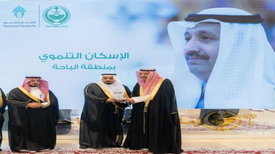 مجهودات أمير الباحة في تنمية الحياة الفطرية وزيادة محميات المنطقة