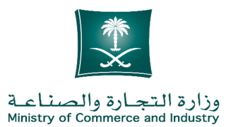 مستوردو الخضار والفواكه في السعودية ملزمون بتحسين شروط تبريد المستودعات والمركبات للحصول على الترخيص