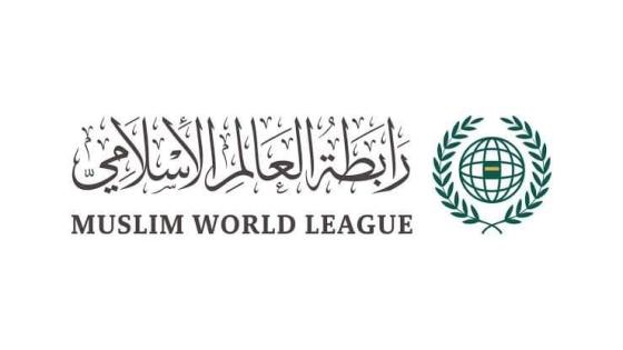 إطلاق منتدى “بناء الجسور بين الشرق والغرب”
