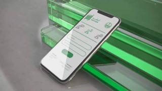 منصة “أبشر” أنجزت 1.9 مليون عملية من الخدمات الإلكترونية لوزارة الداخلية الشهر الماضي