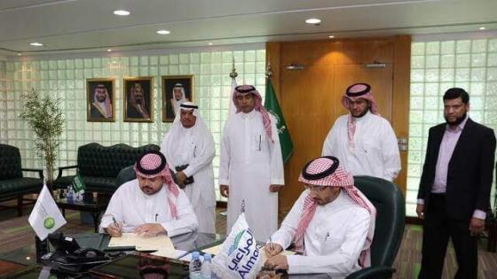 توقيع إتفاقية بين وزارة الصناعة والثروة المعدنية والهيئة العامة للنقل
