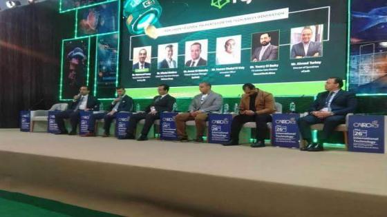 الخطط المستقبلية للتكنولوجيا المالية في إطار فعاليات Cairo ICT 2022