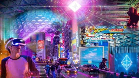 تعرف على أبرز الإتجاهات التكنولوجية في 2022