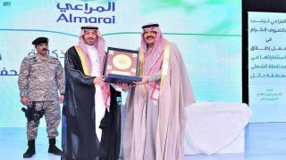 أمير منطقة حائل يرعى افتتاح مشاريع شركة المراعي