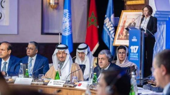المملكة أول دولة خليجية تتولى رئاسة المجلس التنفيذي لمنظمة السياحة العالمية