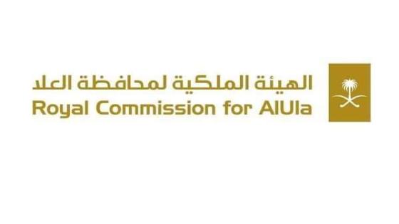 إنضمام الهيئة الملكية لمحافظة العُلا لعالم الميتافيرس