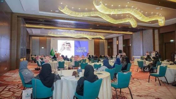 وزارة الصناعة تطلق ورشة عمل اليوم لتعزيز مشاركة المرأة في قطاع التعدين
