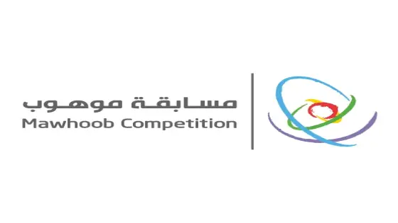 موهبة تعلن نتائج اختبار موهوب 2