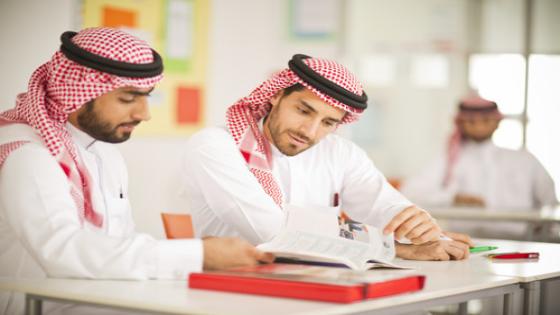الشباب في السعودية