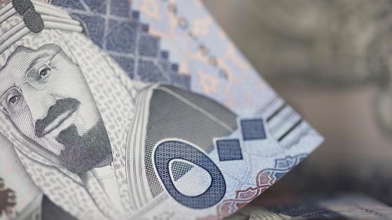 ارتفاع موجودات “المركزي السعودي” إلى 1872 تريليون ريال بنهاية مايو