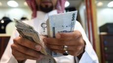 المملكة تكمل شراءً مبكراً لأدوات الدين المحلية بقيمة 35.7 مليار ريال