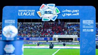 تأسيس شركات لـ4 أندية تابعة لصندوق الاستثمارات العامة