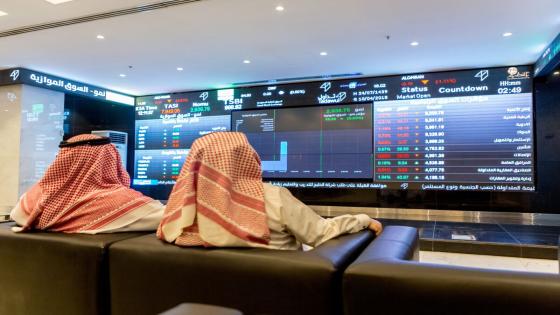 هيئة السوق السعودية توافق على طرح 4 شركات في “نمو”