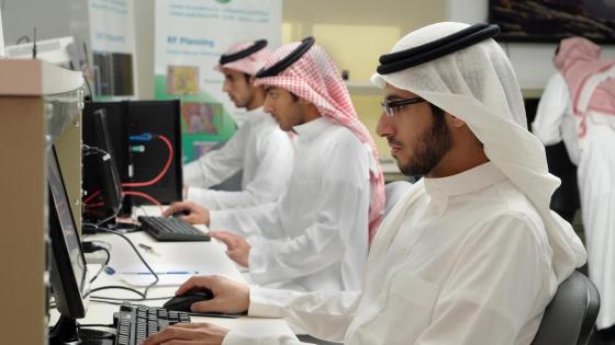 المملكة الأولى عالمياً بمؤشر الاستراتيجية الحكومية للذكاء الاصطناعي