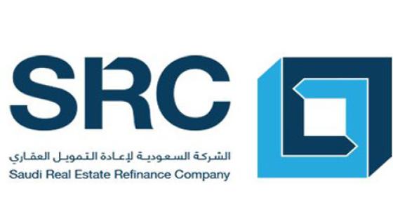 استكمال برنامج الصكوك المحلية لشركة سعودية بـ 10 مليارات ريال